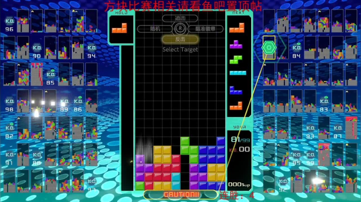 【2021-04-03 19点场】求你别卖萌：专心50连胜