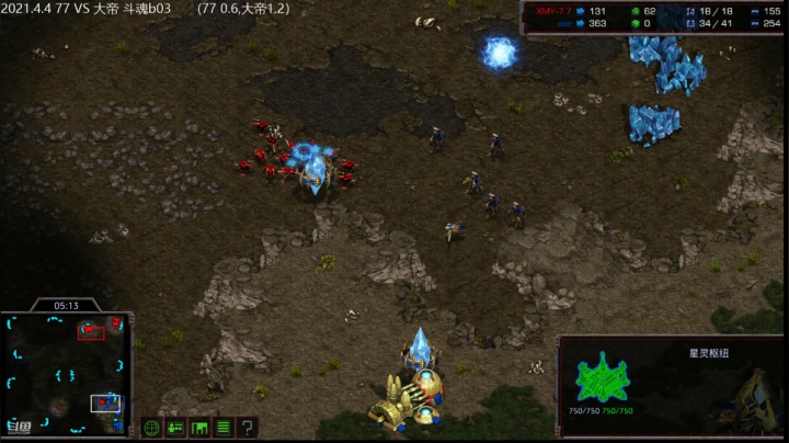 2021.4.4 蚂蚁军团1V1:大帝 VS 77 b03 斗魂