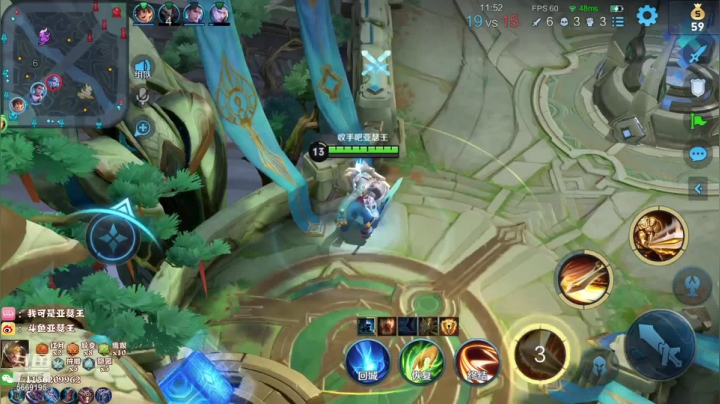 【2021-04-04 02点场】亚瑟王丶Z：亚瑟王：跟星梦双排50星