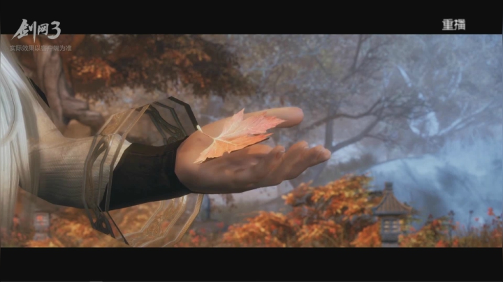 【2021-04-03 21点场】剑网3官方直播：19：00《江湖圆桌派》辩论赛