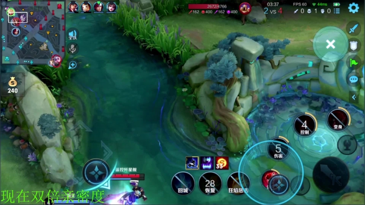 【王者荣耀】骚白的精彩时刻 20210404 22点场