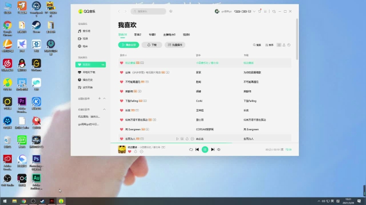 【2021-03-26 19点场】go南希go：暗黑地牢steam游戏