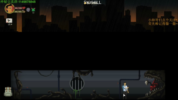 【2021-04-03 22点场】帅帅的老翔翔：介不是你们最喜滴霓虹吗