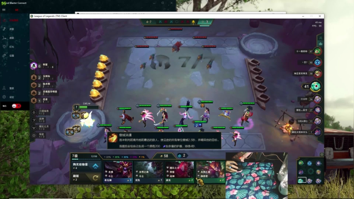 【2021-04-02 10点场】Itsnot911：TUHDMFGHDFM