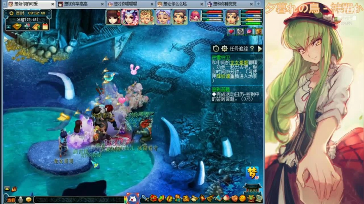 【2021-04-03 09点场】球形关节神瞳：宁静如你.温暖如斯.