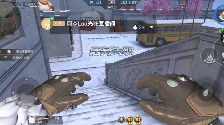 又是懒散的一天