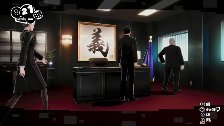【2021-04-03 21点场】NOBU迷你信：天 下 第 一！