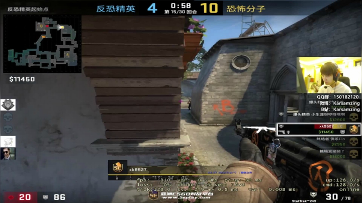 【2021-04-03 04点场】Karsamzing苏弟：EPL S13 淘汰赛 LQ-G2