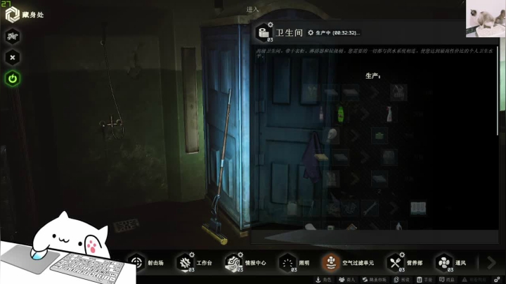 【2021-04-03 23点场】改名能中奖QwQ：【瞬间】来看芭比!