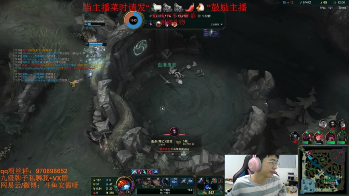 【2021-04-04 01点场】安酱OxO：国服螳螂我认第二谁敢认第一