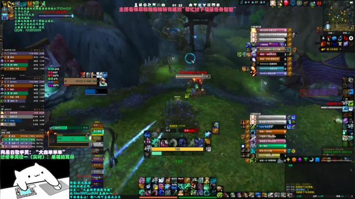 【2021-04-04 01点场】犬森SHANK：犬森狗哥 - 武僧三系不香么