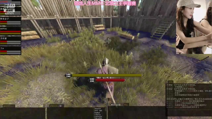 【2021-04-03 16点场】呆咪呆：不是猪播顺便直播