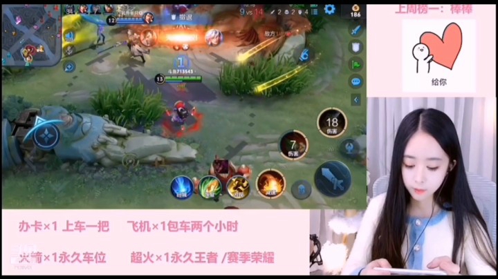 小卤蛋我的最爱