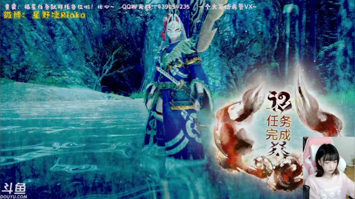 【2021-03-31 15点场】星野凛丶：欢迎上车屠龙呀~(*╹▽╹*)