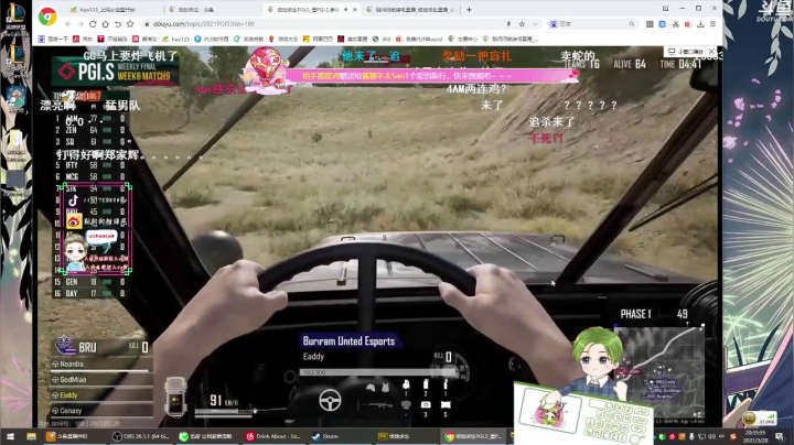 【2021-03-28 19点场】别问问就绿毛：新人主播第一天~ 2042893
