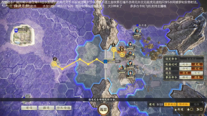 【2021-04-04 00点场】D神丶：带水友一统天下。