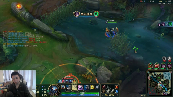 【英雄联盟】网友张顺飞的精彩时刻 20210404 10点场