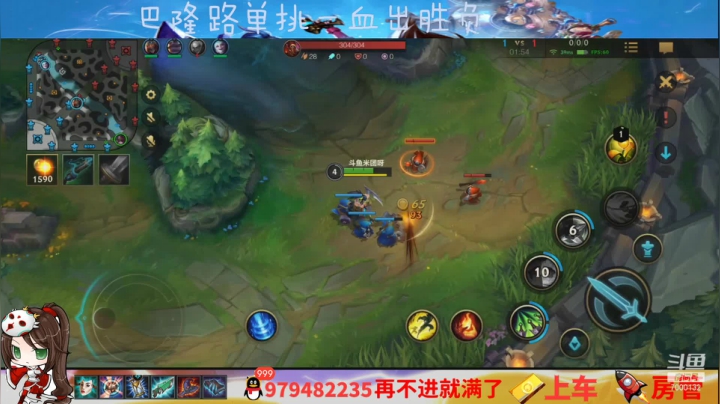 【2021-03-28 20点场】米团呀：单排阿卡丽诺手上分