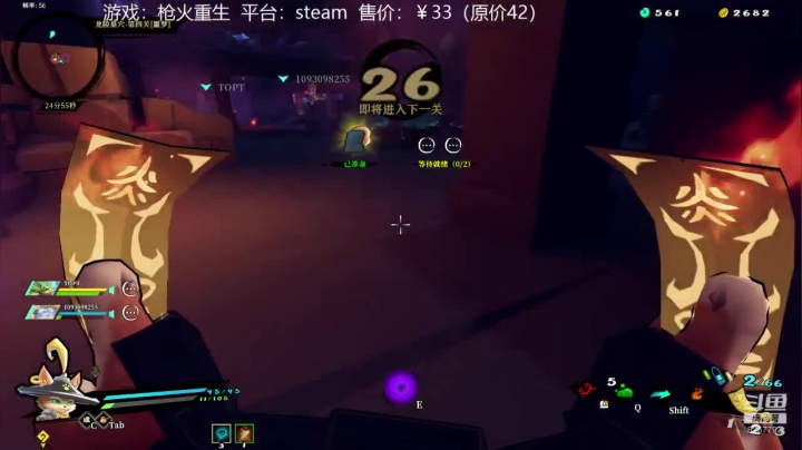 【2021-04-04 14点场】城楼烟雨：这游戏好玩！