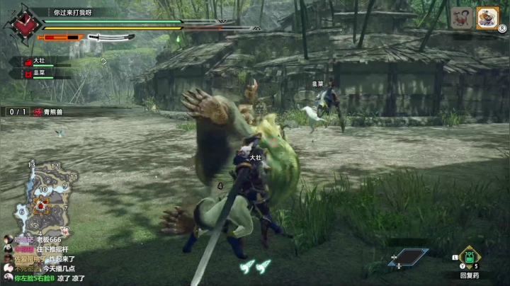 【2021-03-26 21点场】是七宝呀：七师傅 《怪物猎人：崛起》