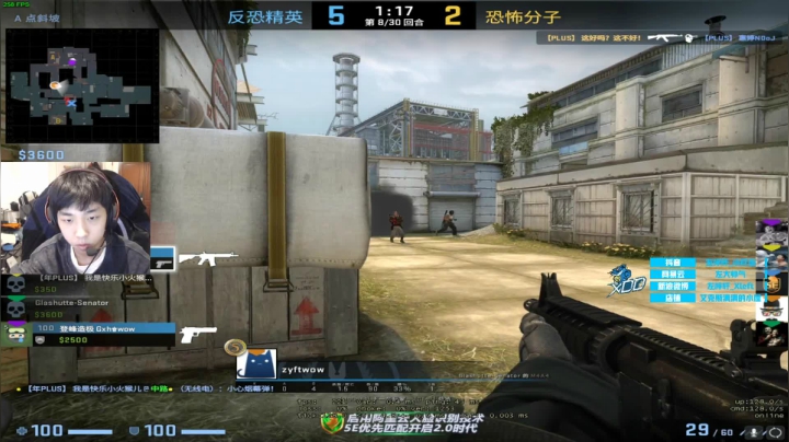 【绝地求生】Xleft小叮当的精彩时刻 20210404 23点场