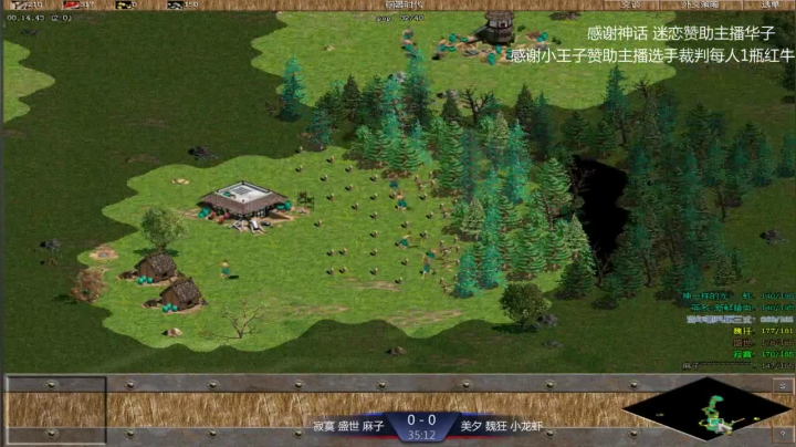 【2021-04-04 19点场】萍乡新鲜腊肉：萍乡新鲜腊肉的直播间