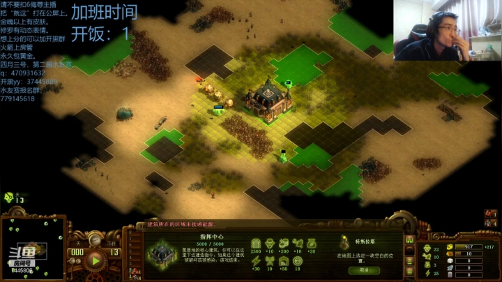 【2021-04-04 00点场】林青玉：[青玉】四月四号第二届水友赛！