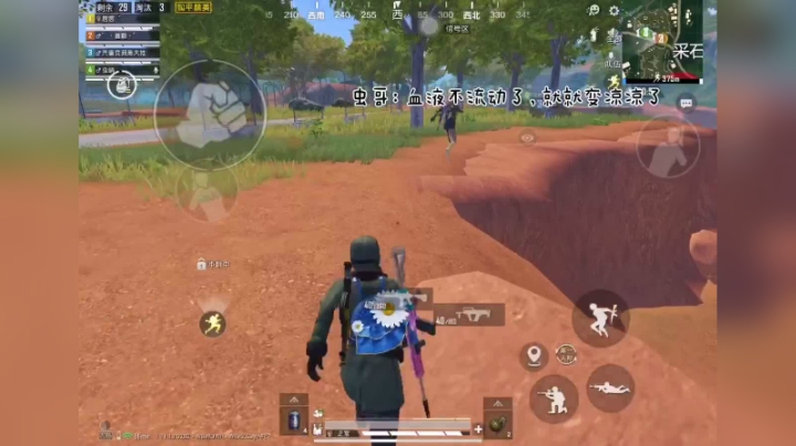 每天一个小问题