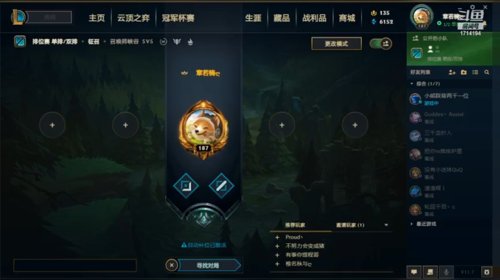 嘿哈哈