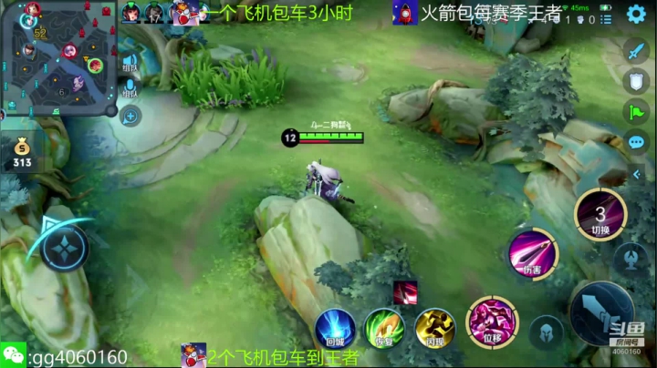 【2021-04-03 20点场】小金哥v：木兰:万场无敌带粉连胜