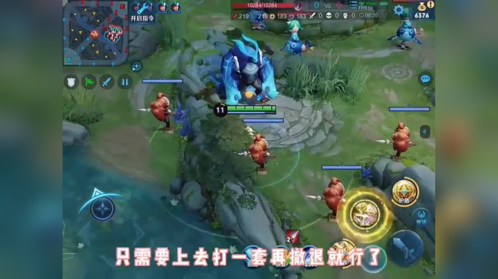 我在斗鱼看渝万单存3岁白阿文直播王者荣耀