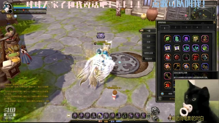 【2021-04-03 20点场】懋懋虫：我要变强！ 9379588