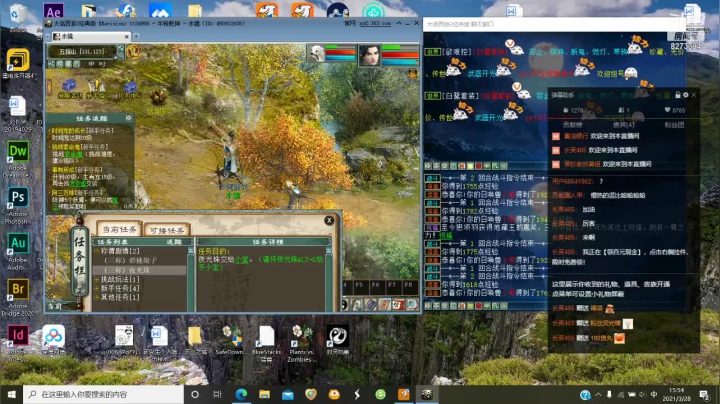 【2021-03-28 15点场】水镜AWM：跨越千年，大话73394