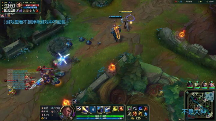 【2021-04-04 18点场】隔窗爱情：隔窗爱情的直播间