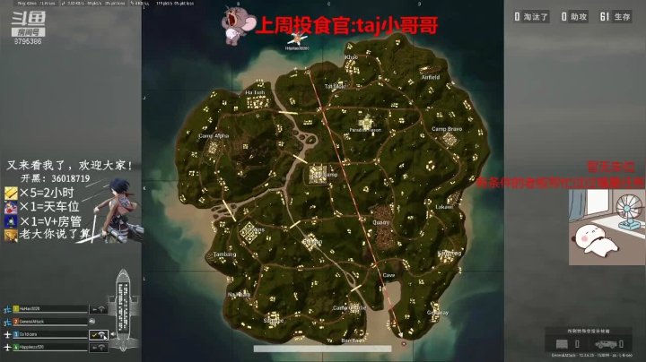 【2021-03-30 23点场】御萌柒：通宵有车位!来上车快乐吧!