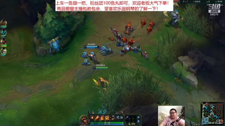 【2021-04-04 09点场】宅熊宝宝：甜蜜之家2/联盟等上车