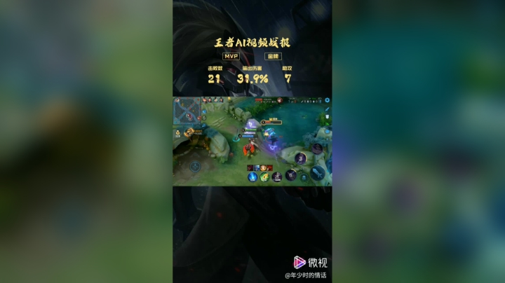 4.312