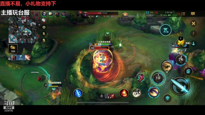 【LOL手游】丝血都没事，我也太强了吧