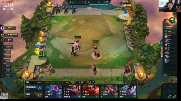 【2021-04-04 21点场】教练JoKer：季后赛SN对WE 不出意外SN3:1胜