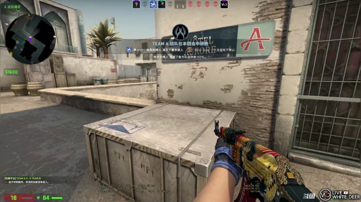 【2021-04-03 21点场】风止现白鹿：菜J打会CSGO
