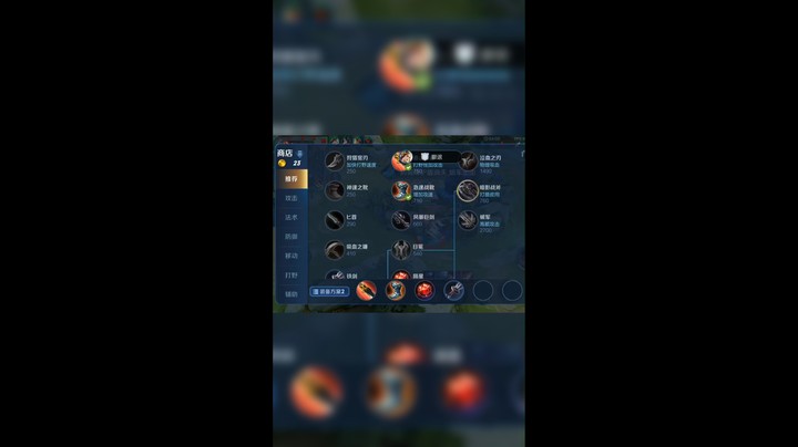 李白击杀操作秀