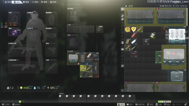 【2021-04-04 12点场】解说TH：最真实！最硬核枪战游戏！逃离塔科夫？