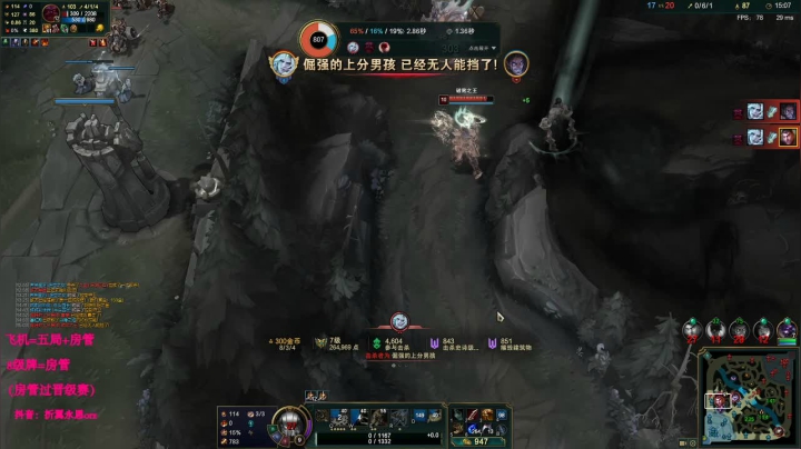 【2021-04-04 11点场】折翼锐雯灭魂劫：折翼永恩：happy game