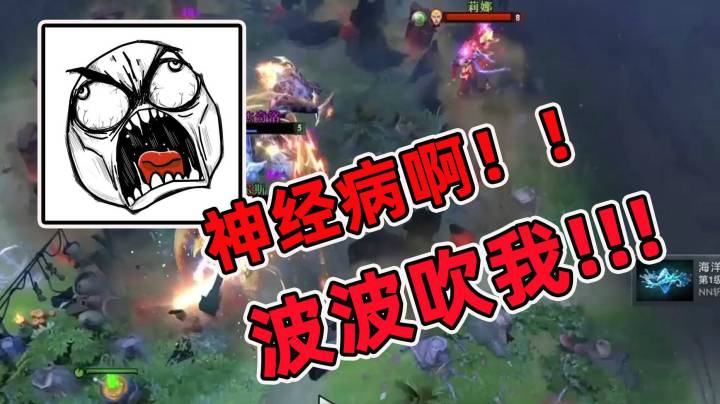拿皇天梯单排-编织者