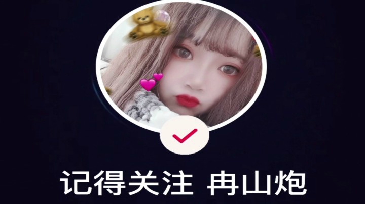 我不怕淋雨 但好怕有人为我撑伞 又把我推进雨里.