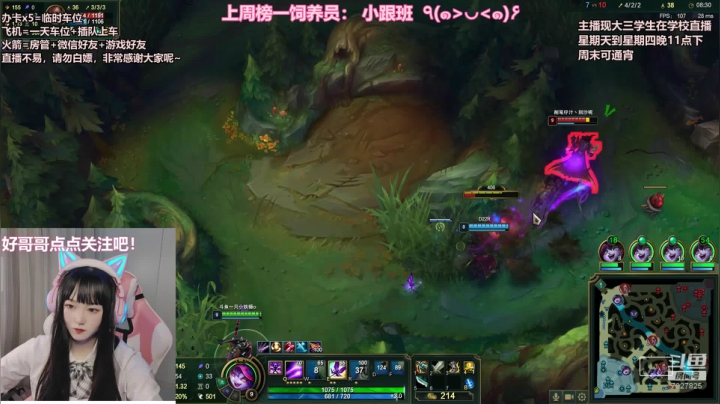 【2021-04-02 23点场】一只小铁锤o：只想打游戏的小铁锤