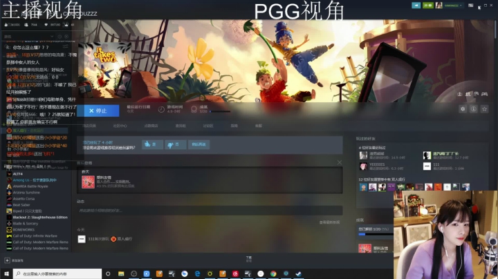 【英雄联盟】赵小臭的精彩时刻 20210404 22点场