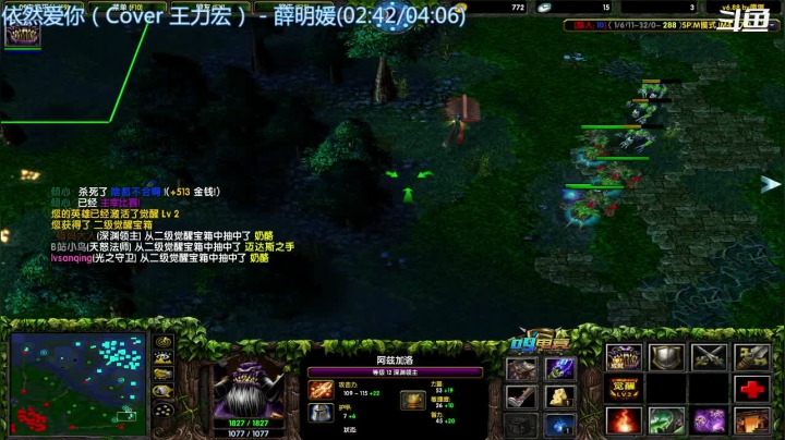 【2021-04-03 18点场】妆吖妆吖妆：自由挨揍小分队