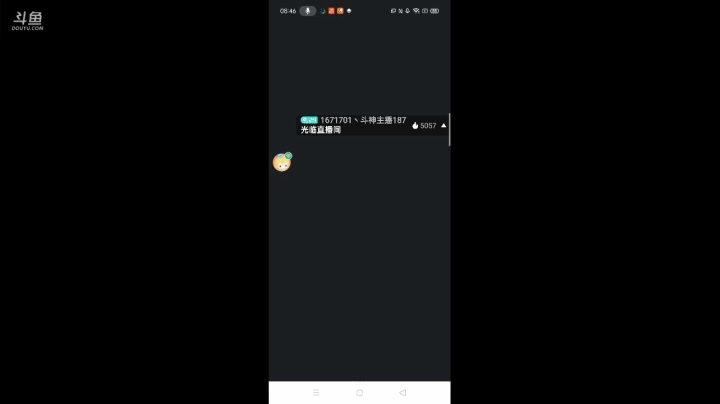 【2021-04-04 08点场】1671701丶斗神主播187：【斗神主播】S15赛季开始报名了！
