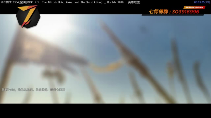 【2021-04-04 03点场】7师傅：清晨醒脑！T-ARA根本停不下来！
